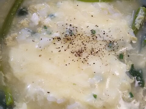空芯菜とチーズの卵雑炊(^^)